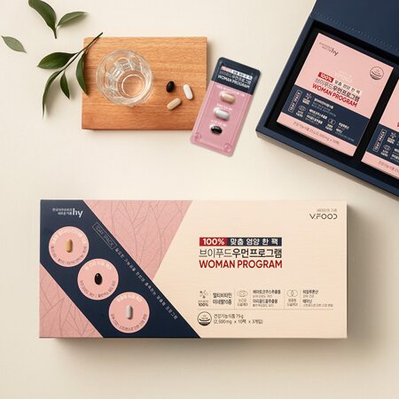 브이푸드 우먼프로그램