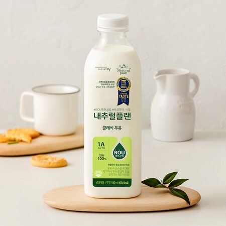 내추럴플랜 클래식(930ml)