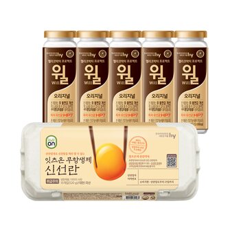 [세트 정기구독] 헬리코박터 프로젝트 윌 오리지널 5개 + 신선란 10구