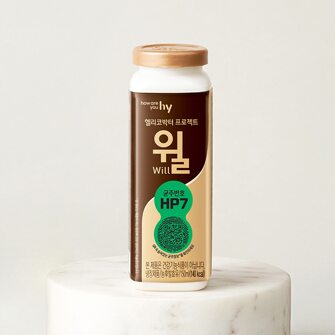 헬리코박터 프로젝트 윌