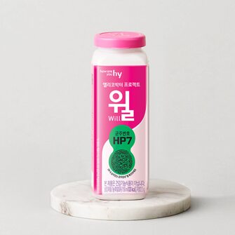 헬리코박터 프로젝트 윌 저지방