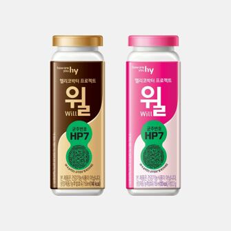 [약정구독] 헬리코박터 프로젝트 윌(2종) 주 5개 X 12개월