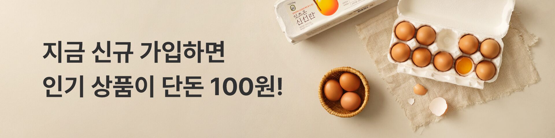 친구추천